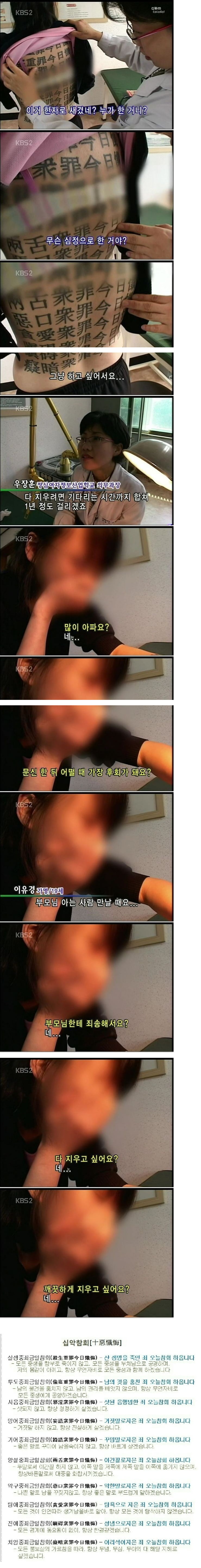 20221129200541_03paohEna5.png