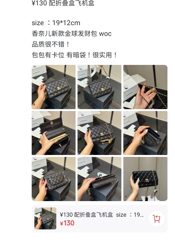 8f257d267b5cae8fd7ced257d189346e_1754358658_8351.jpg 8f257d267b5cae8fd7ced257d189346e_1754358658_8351.jpg