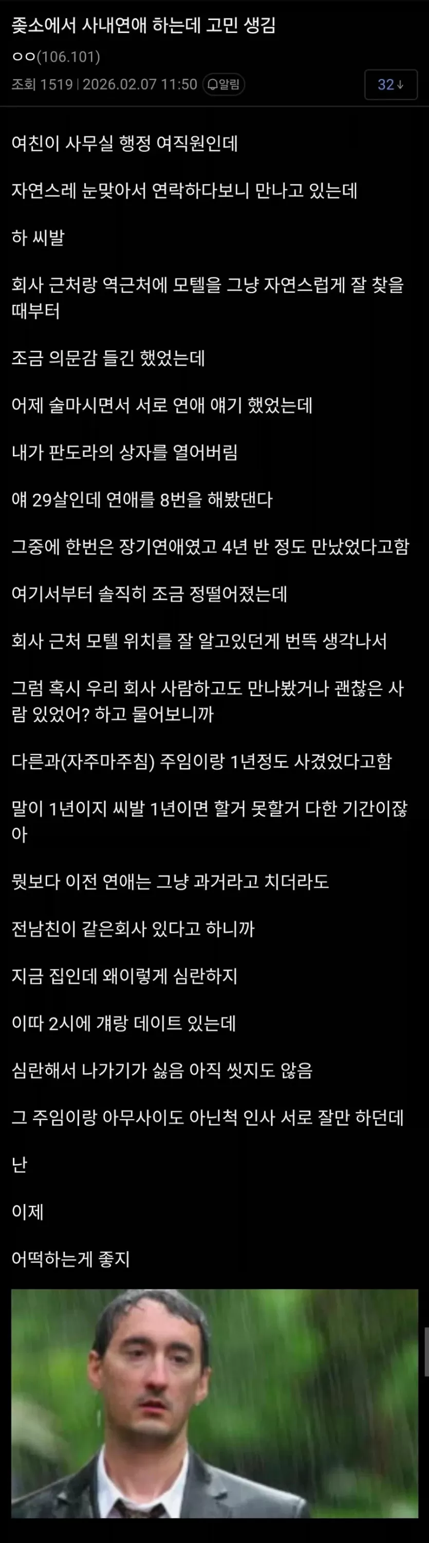 19fbdec1f9a56461f.webp