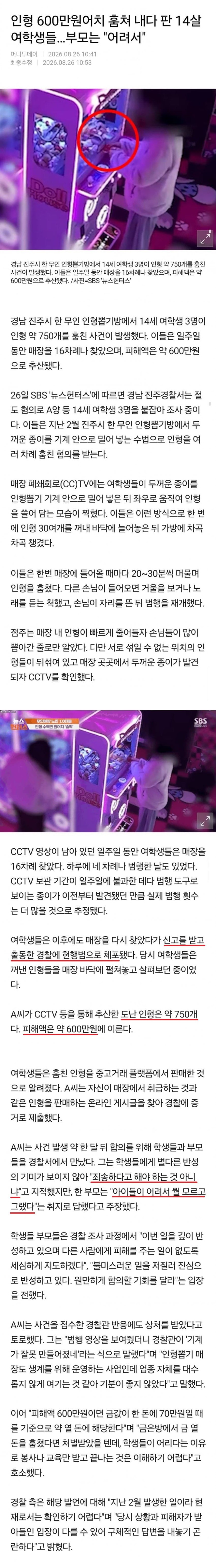 01.jpg